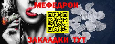 Альфа ПВП Аргун