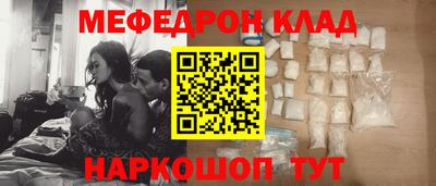 ГАЛЛЮЦИНОГЕННЫЕ ГРИБЫ Абакан