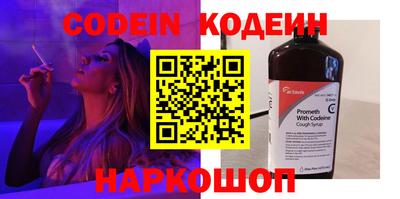 COCAINE Апрелевка