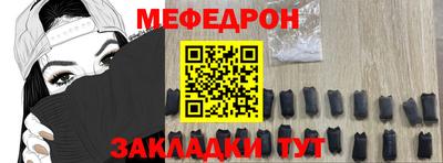 Альфа ПВП Аргун