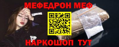 экстази Апшеронск