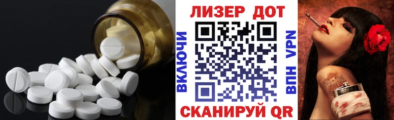 мега вход  купить наркоту  Аргун  ЛСД экстази кислота 