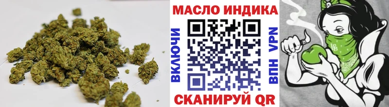 ссылка на мегу рабочий сайт  Аргун  ТГК жижа  даркнет сайт 